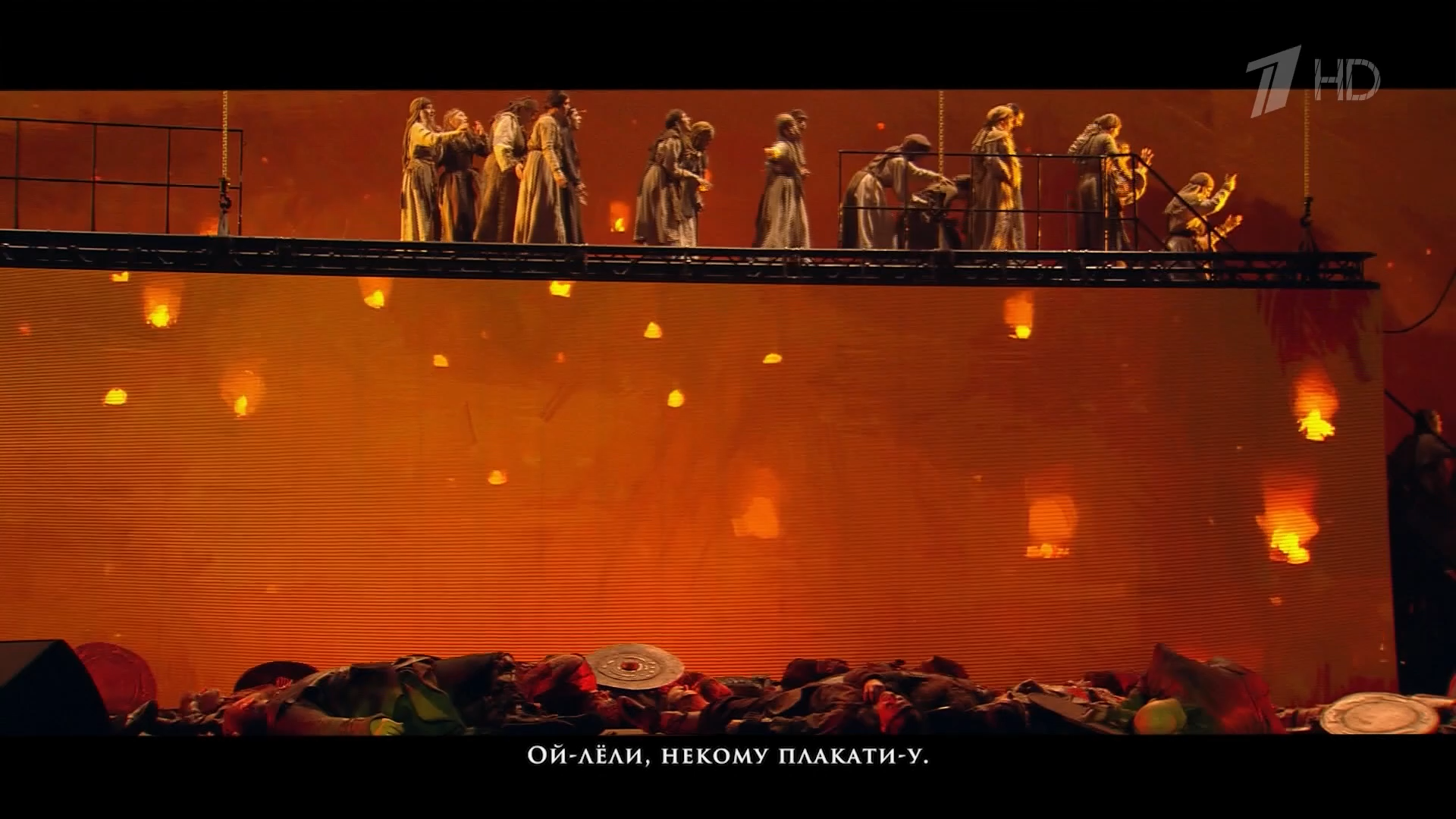 Князь Владимир Первый HD +4_20260411_105602.mkv_snapshot_34.10.008.png