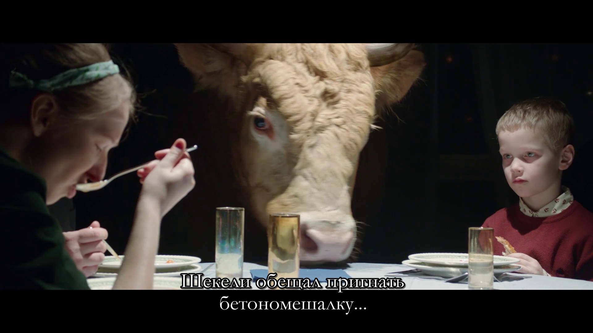 vlcsnap-2026-04-11-16h55m47s384.png