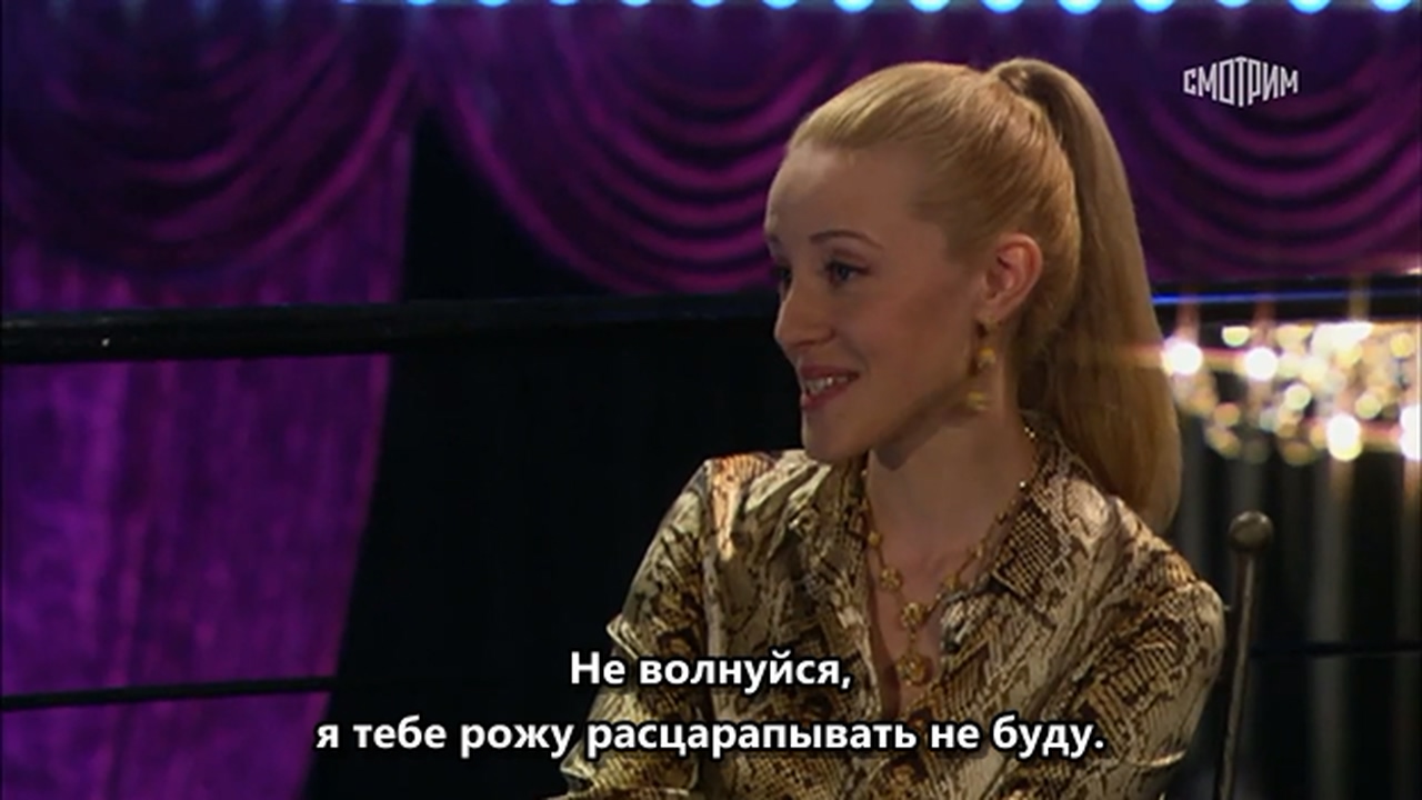 Деревенская история.2012.WEBRip.720p.mkv_20260411_144522.791.jpg