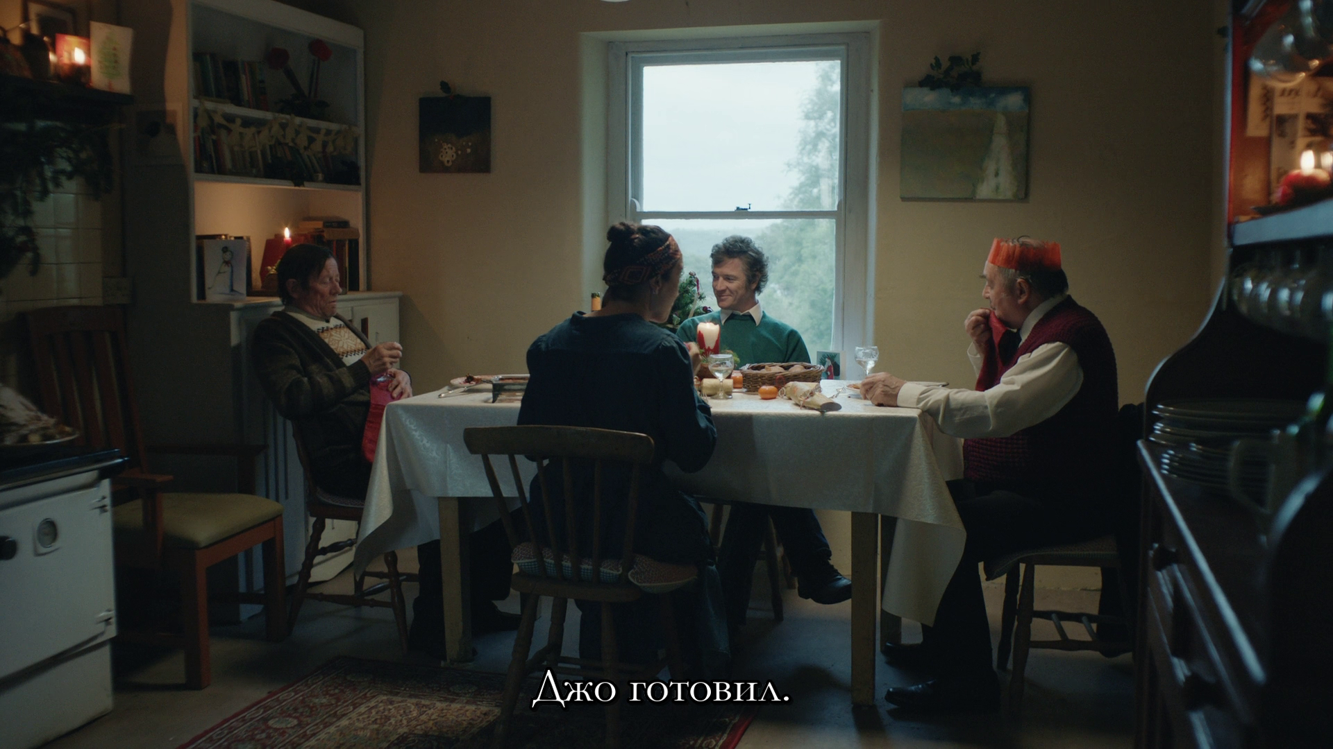 vlcsnap-2026-04-11-20h51m03s455.png