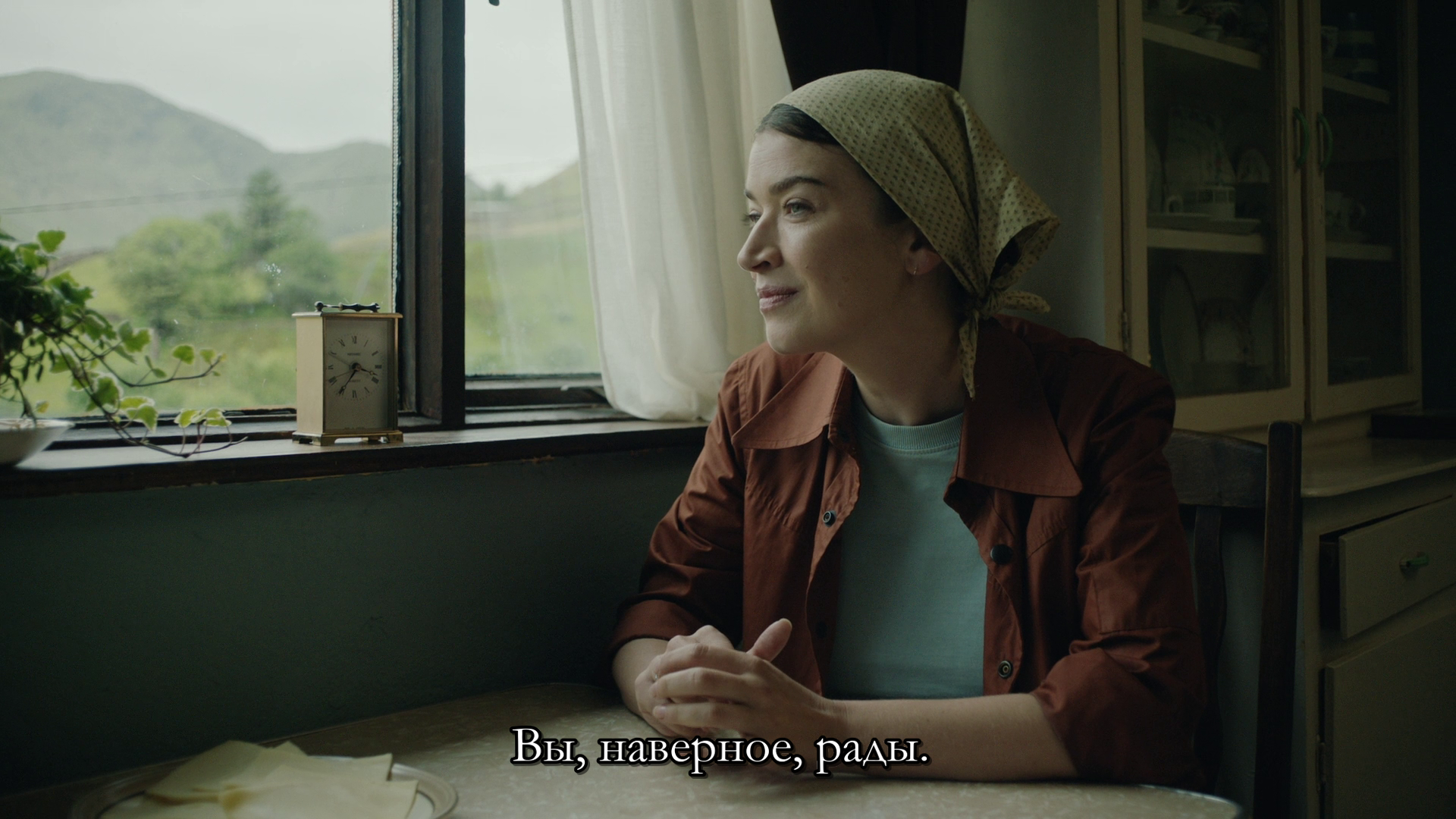 vlcsnap-2026-04-11-19h43m18s659.png