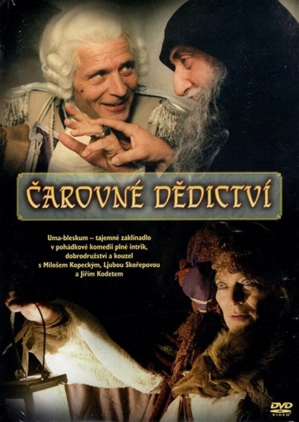 Заставка.jpg