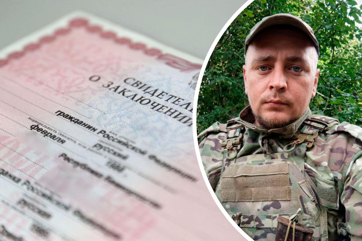 Битва за миллионы: мать погибшего на СВО бойца оспаривает права тайной вдовы на выплаты