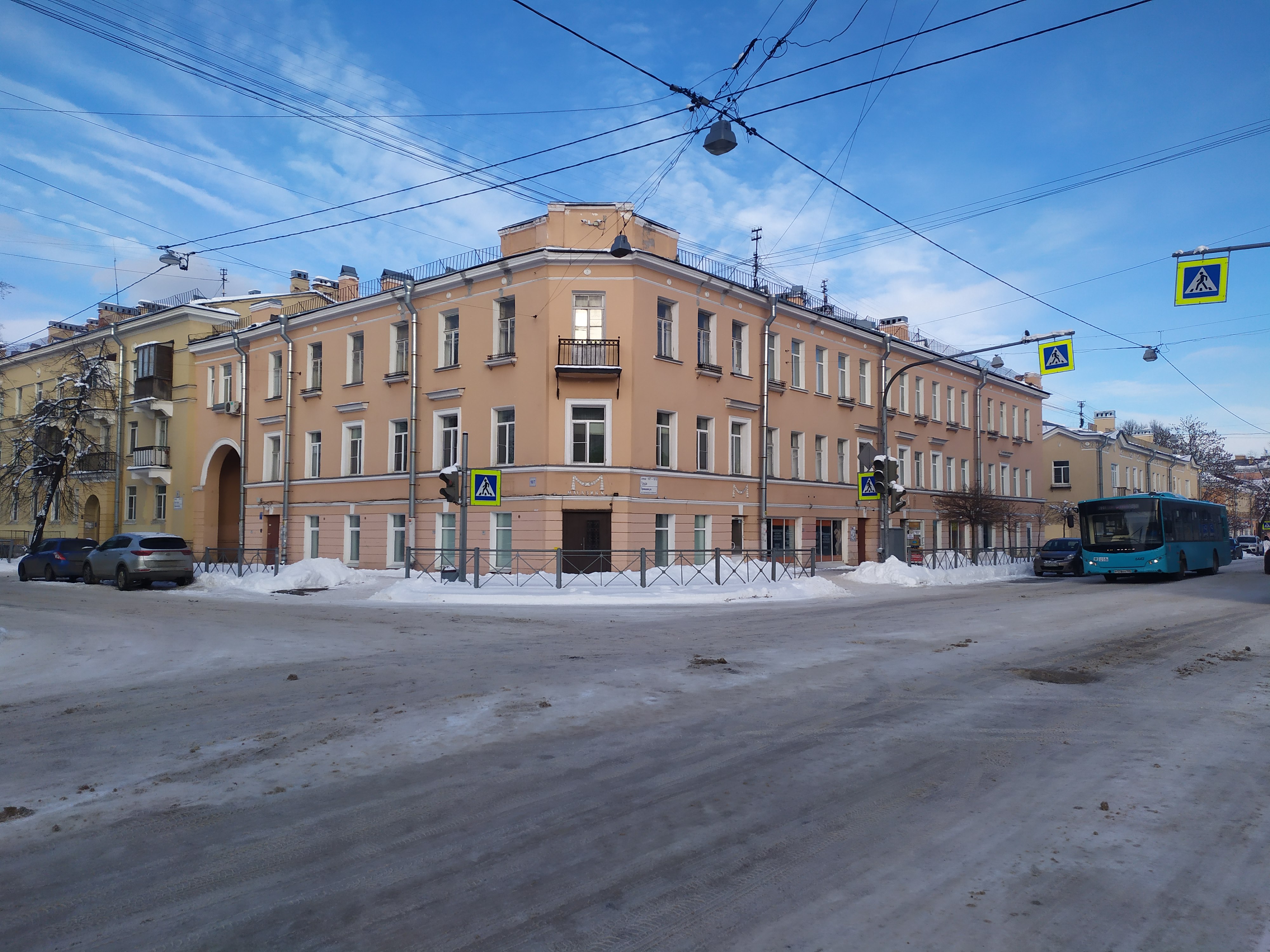 ул. Труда, 10