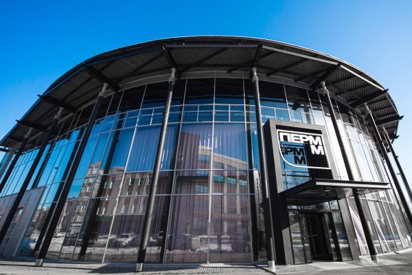 В музее PERMM откроется выставка автора «Красных человечков» Андрея Люблинского