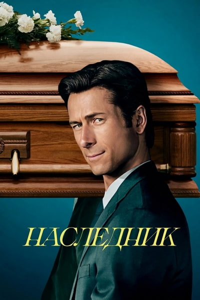 Cover.jpg