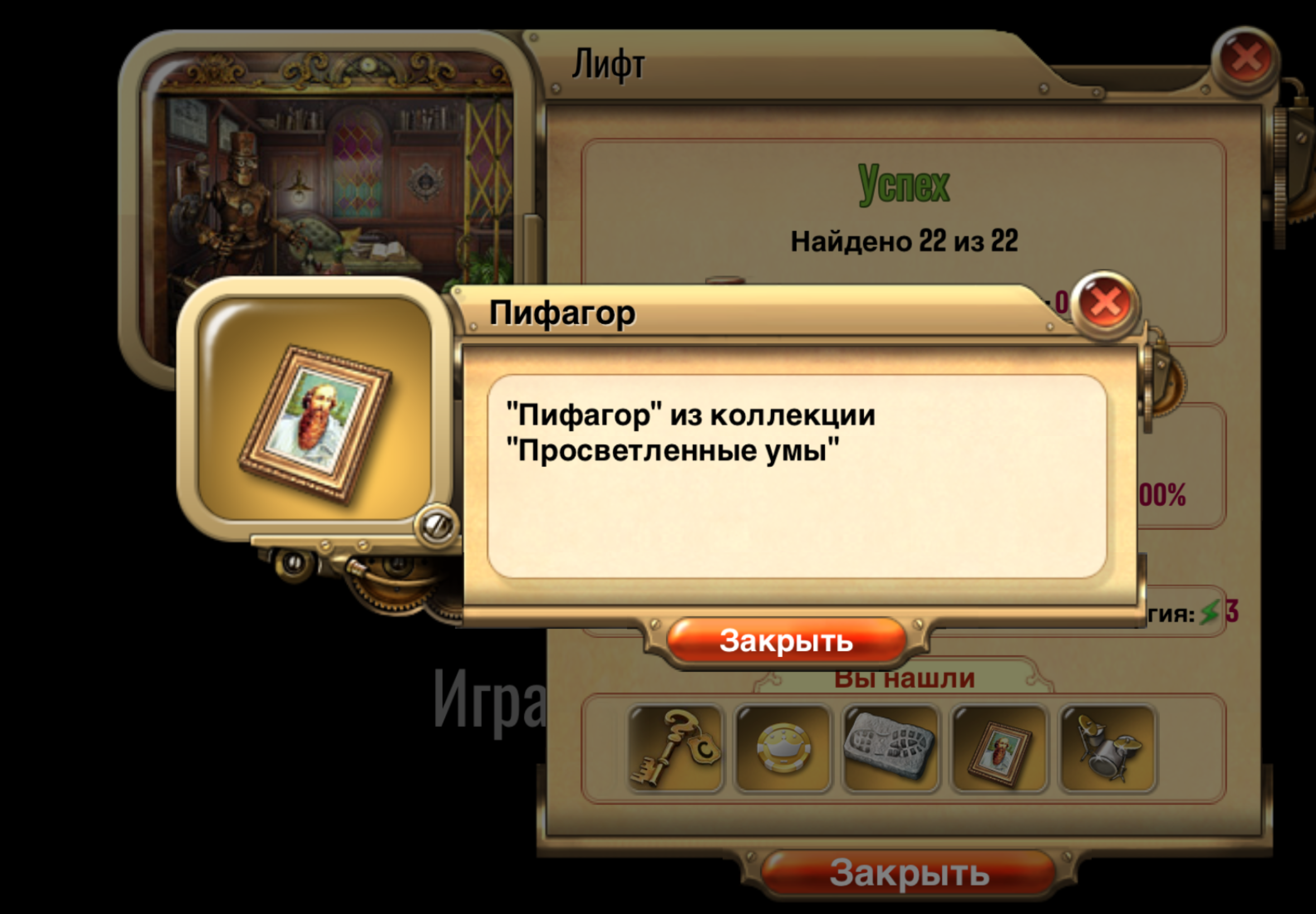 https://i6.imageban.ru/out/2026/04/20/d5cb973be8759b2c0ca8d481e8e92634.png