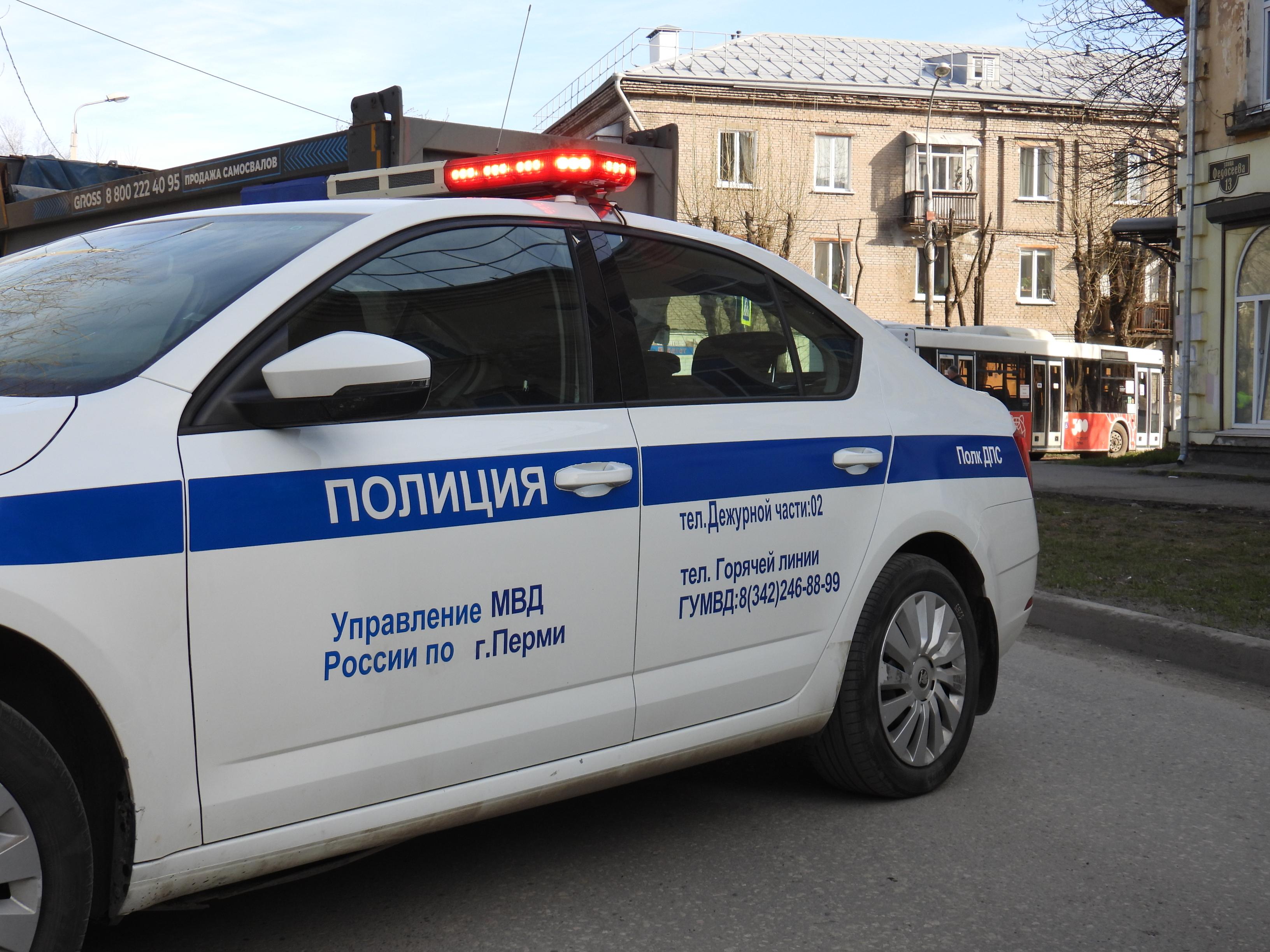 25 апреля в Перми перекроют проспект Парковый для эстафеты