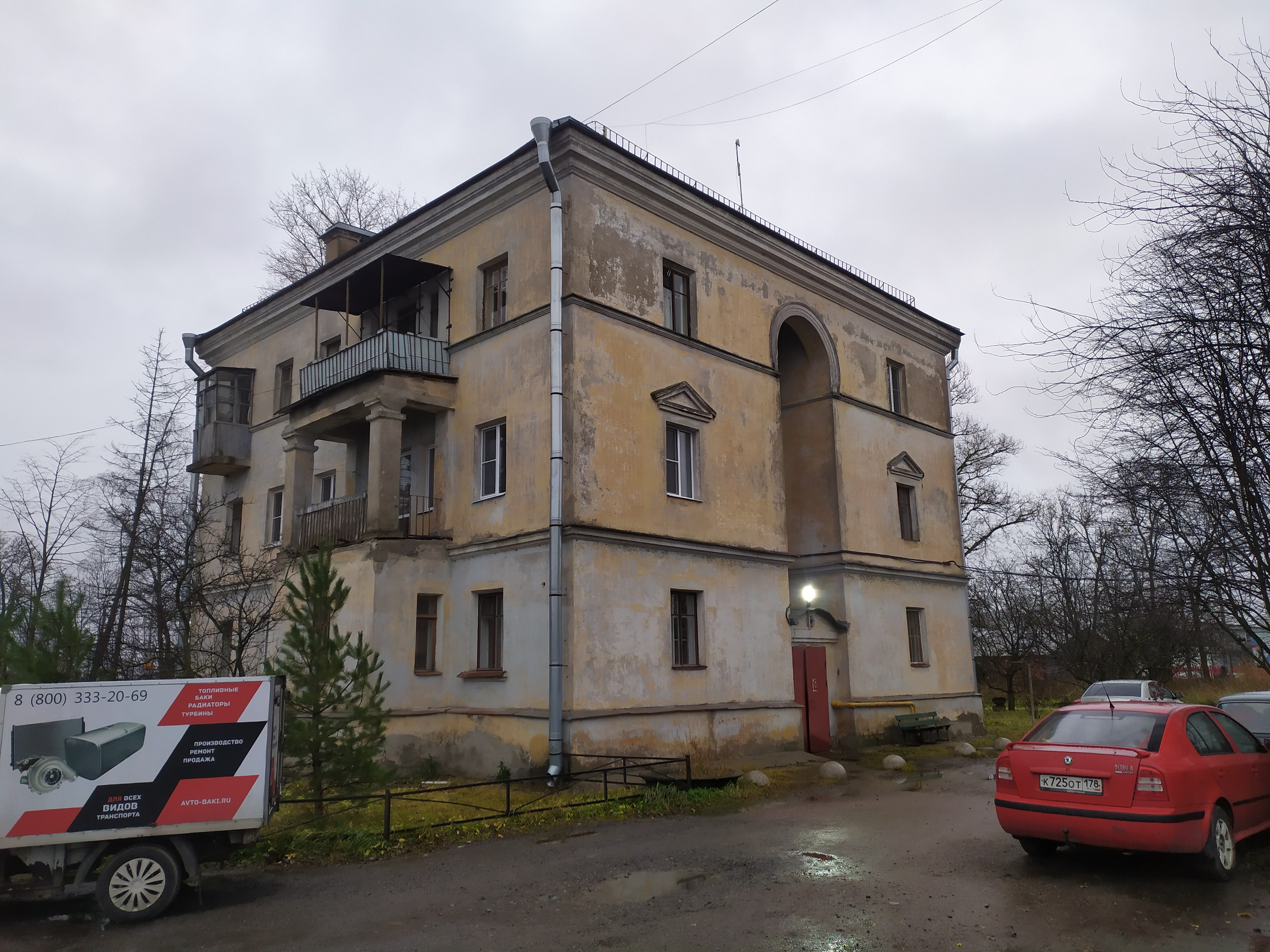 Московское шоссе 160.JPG