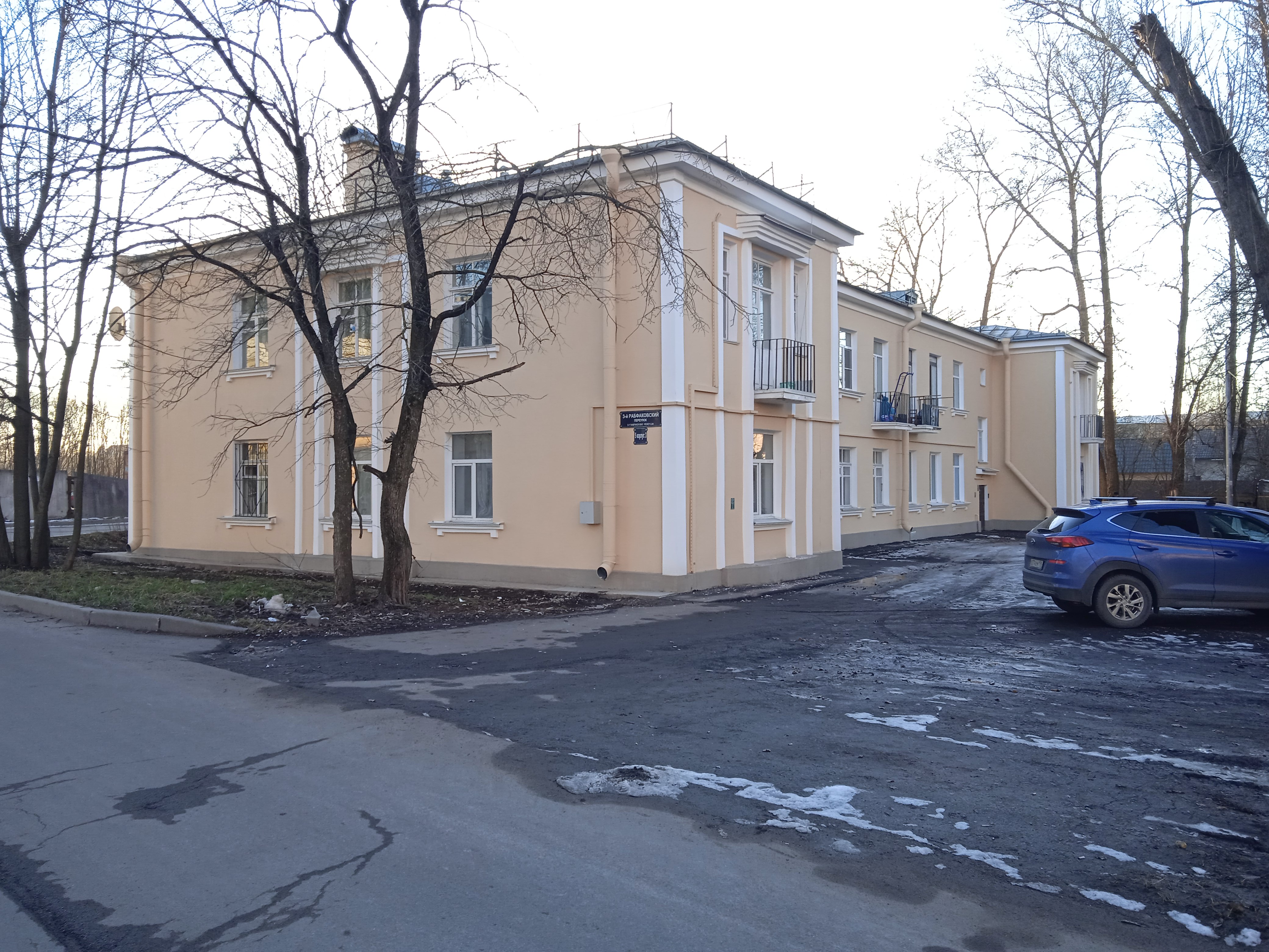 3-й Рабфаковский пер. 5к3_2.JPG