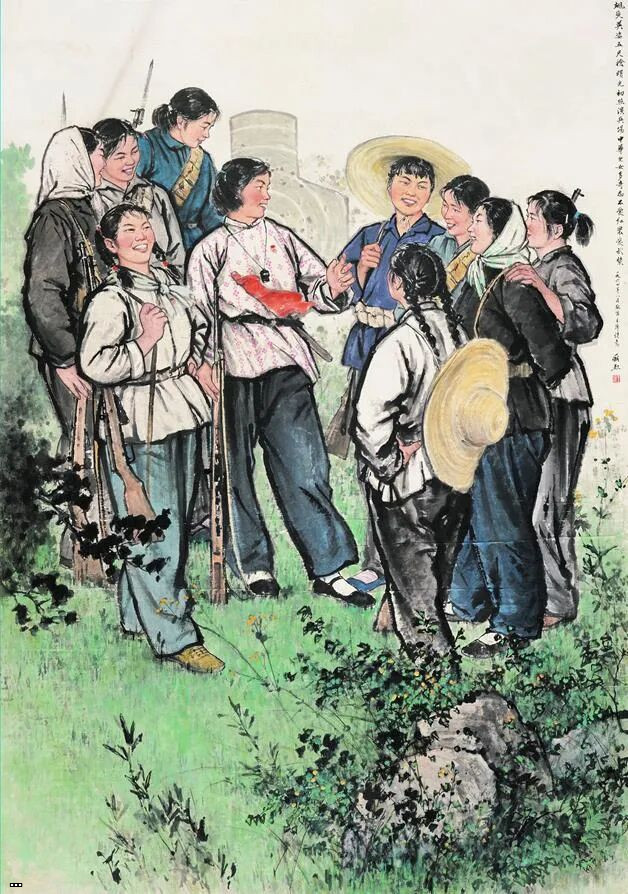 ??????? 1964? 280?170cm ??? ???.jpeg