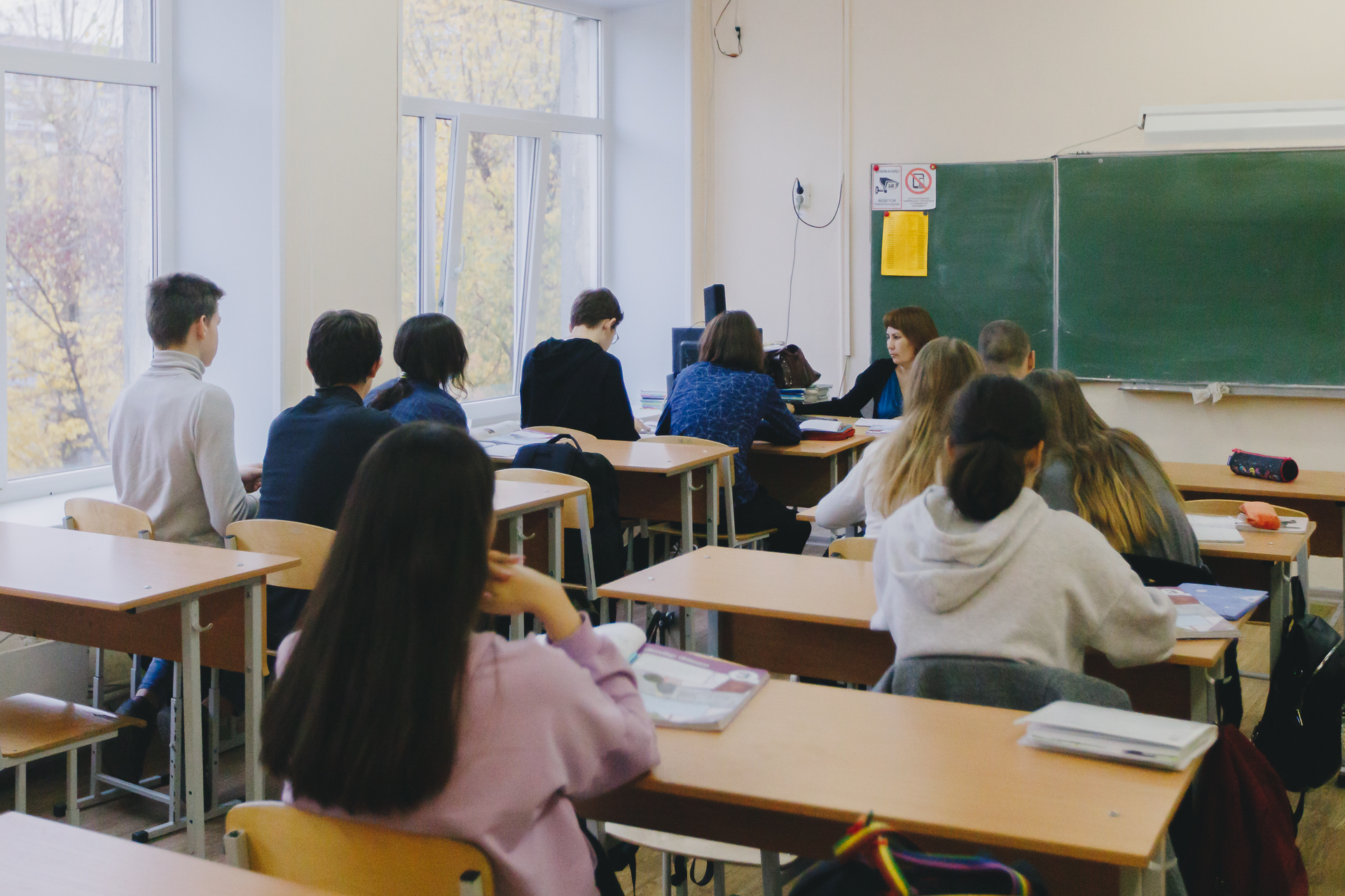 Обновление школьной программы: изменения для учеников 4-9 классов