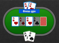 ���������� � ������: ������ ��� �� ������� ����� �� ����-�����