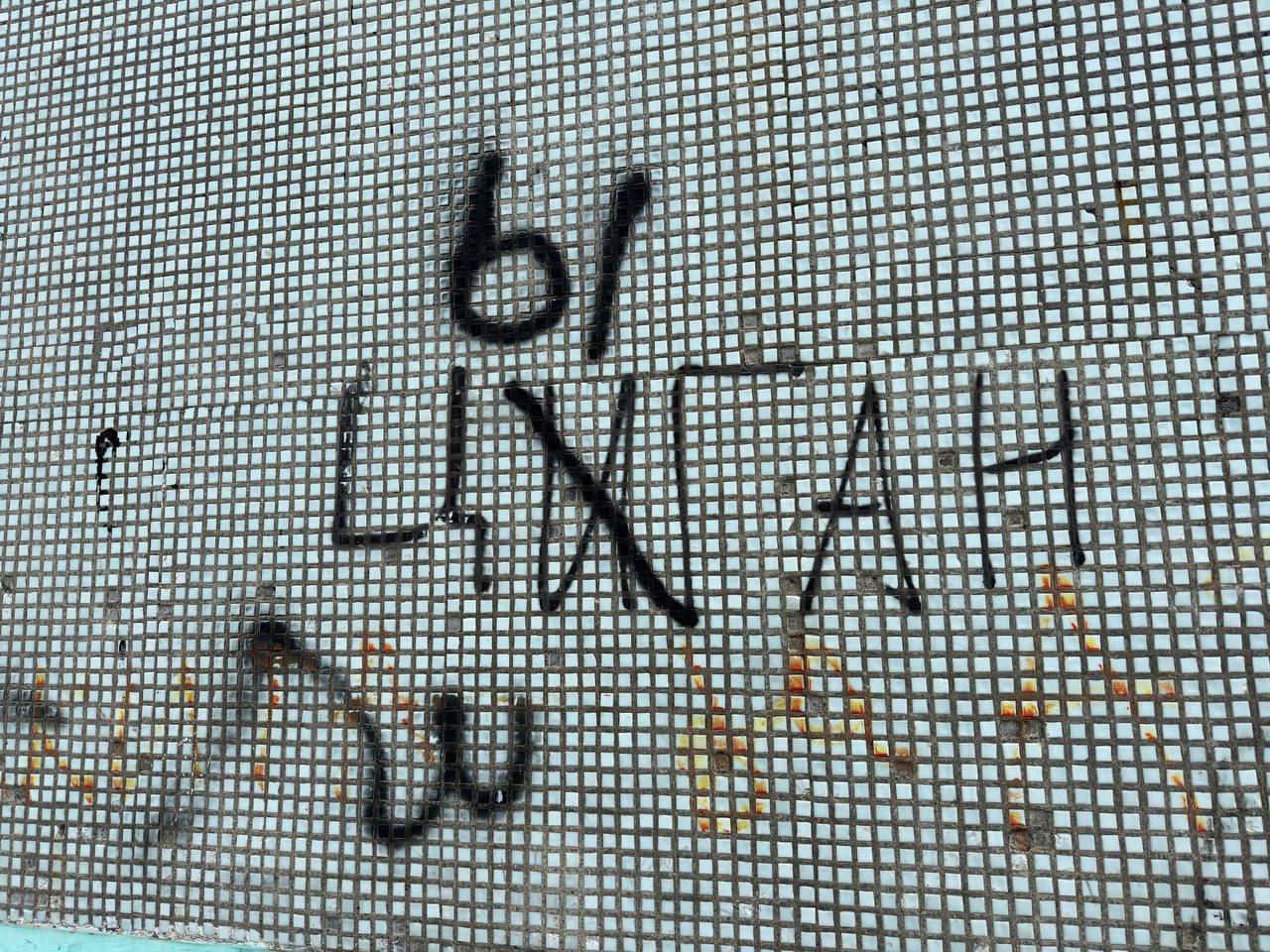 Половина россиян считает себя неграмотными: проверьте свои знания русского языка