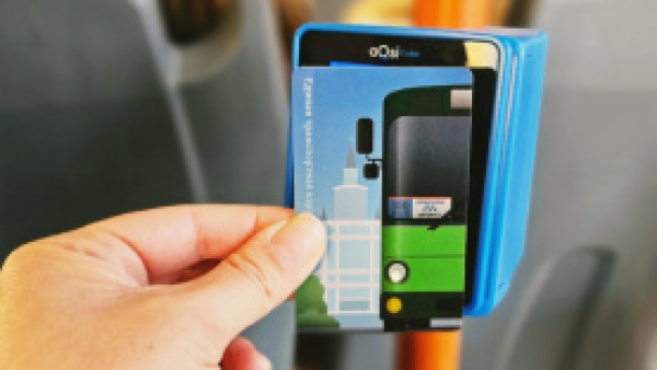 В Перми стартуют продажи лимитированных транспортных карт с LED-подсветкой