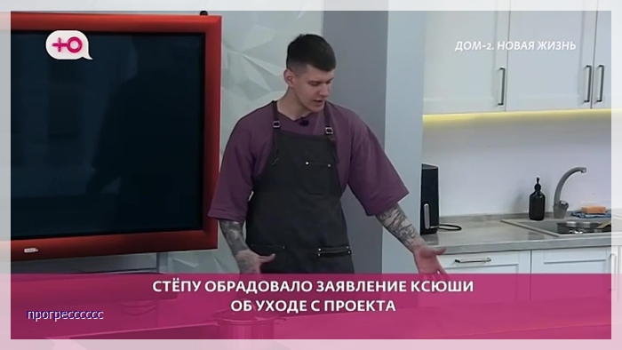 https://i6.imageban.ru/out/2026/04/24/9c926a13af51e86d3b59aedb0e30776e.jpg