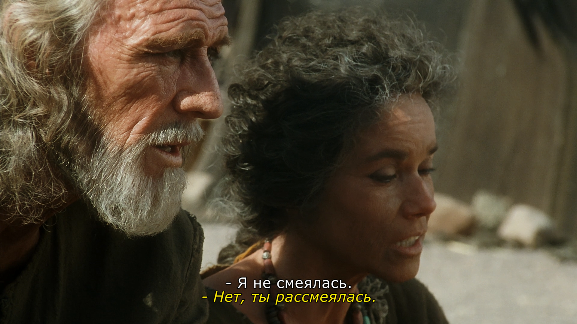 screenshot00011.png