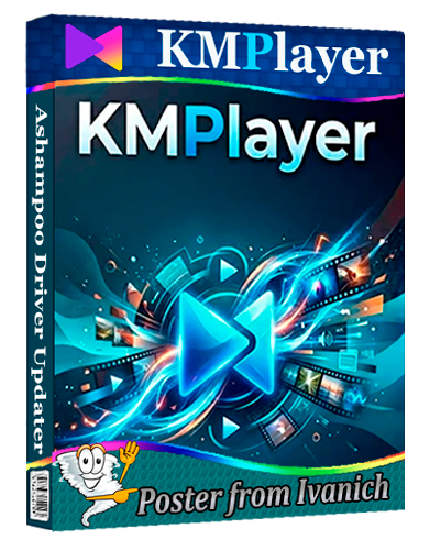 KMPlayer 64X 2026.4.24.27 [Multi/Ru]