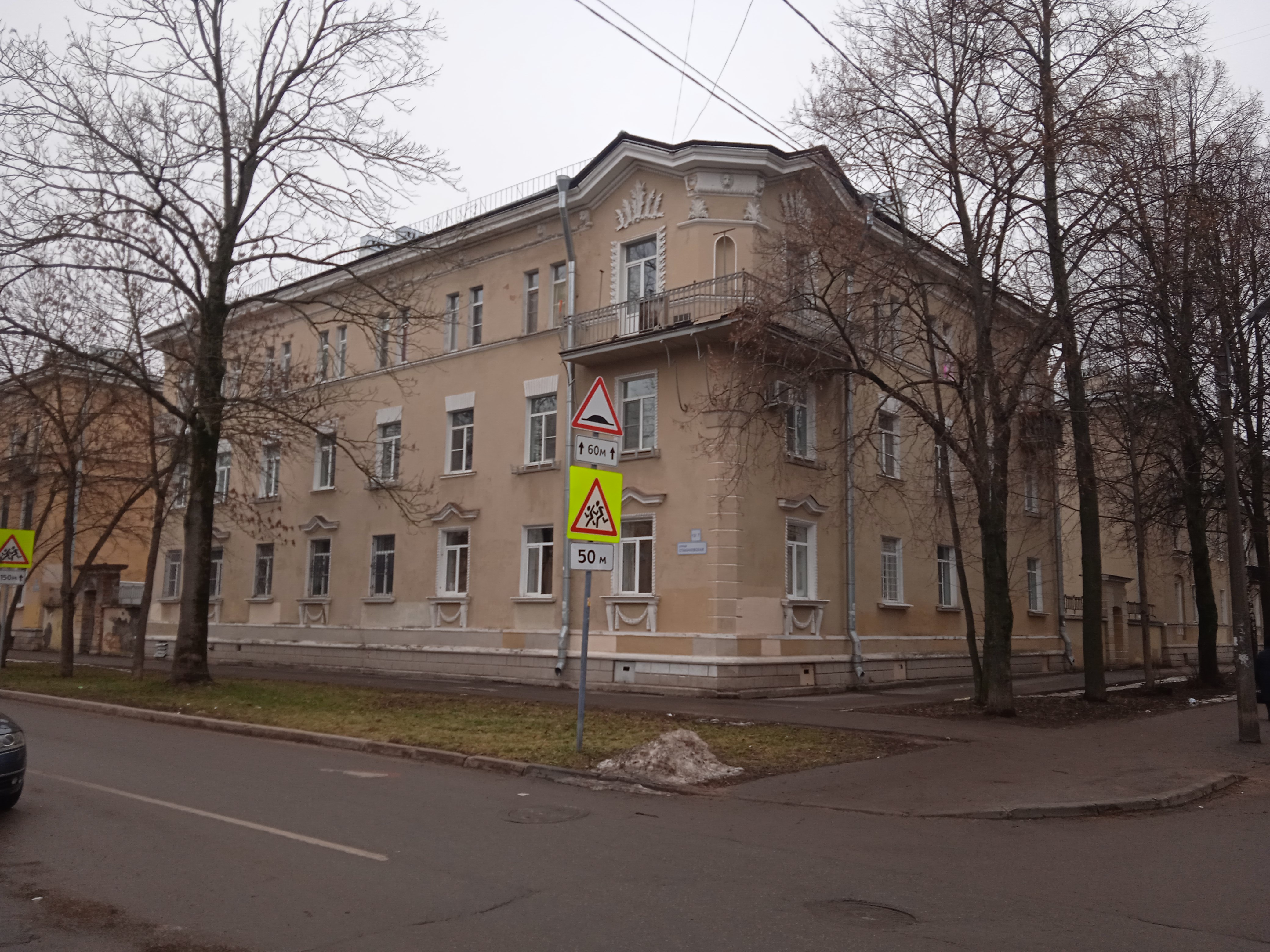 Колпино, Стахановская 13;7_2.jpg
