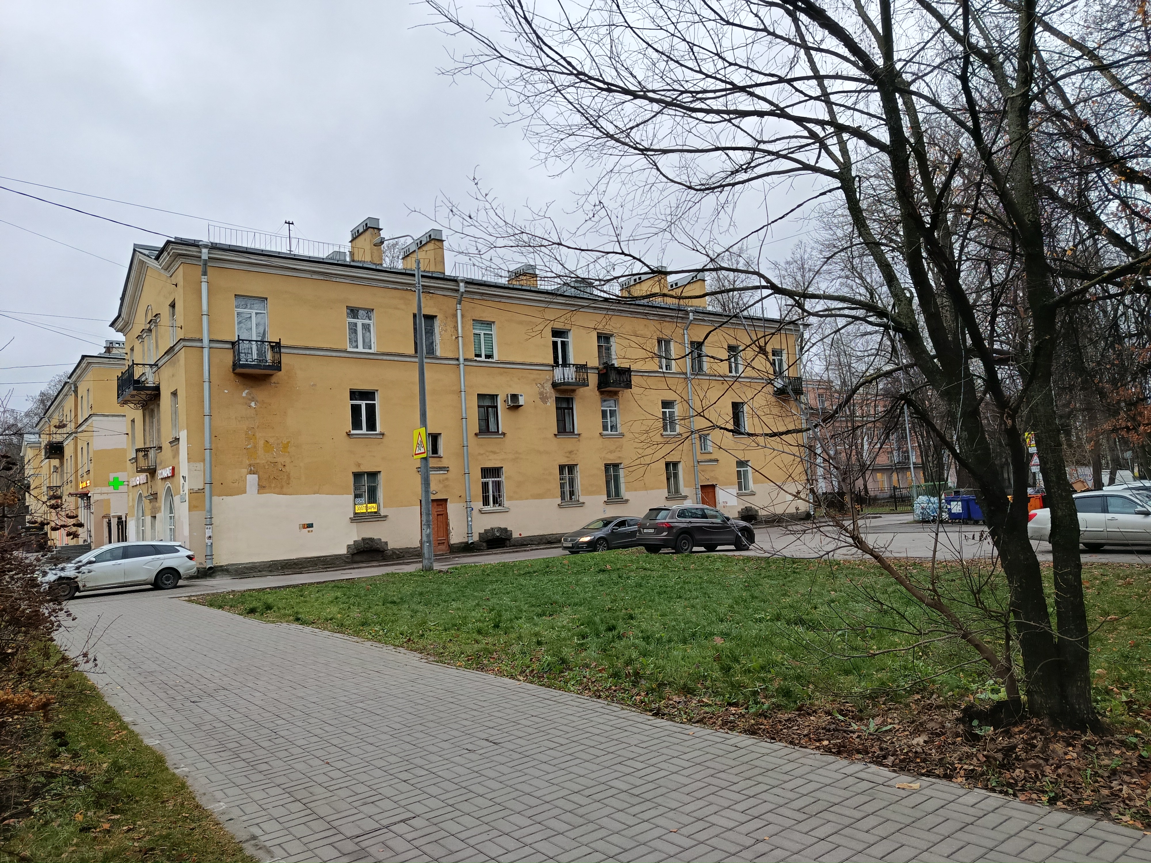 Энгельса 10.JPG