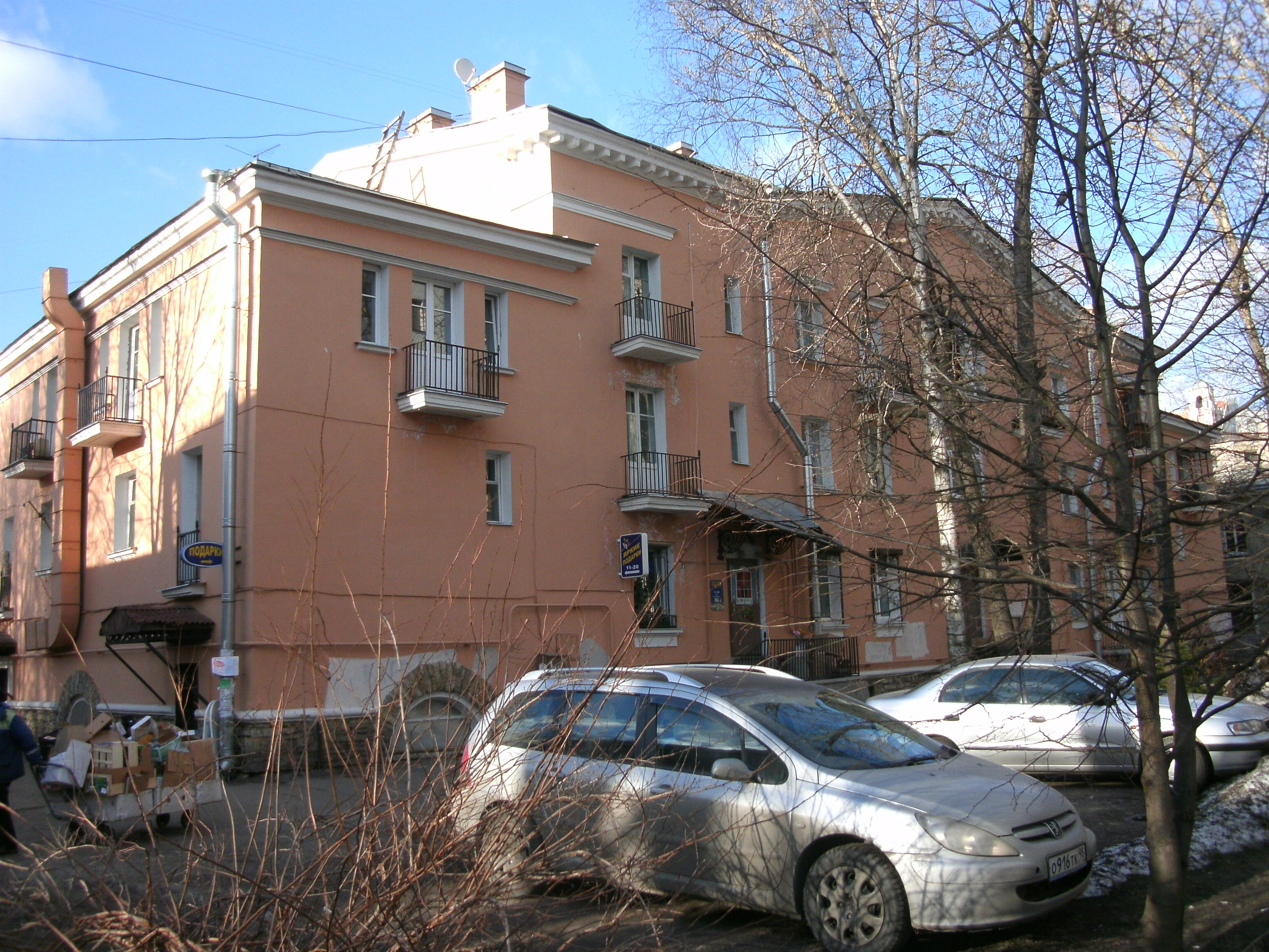 Енотаевская 10к1_3.JPG