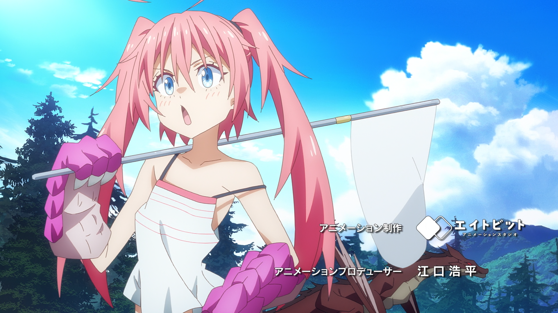 [Beatrice-Raws] Tensei Shitara Slime Datta Ken 3rd Season 01 [BDRip 1920x1080 HEVC FLAC].mkv005042.png