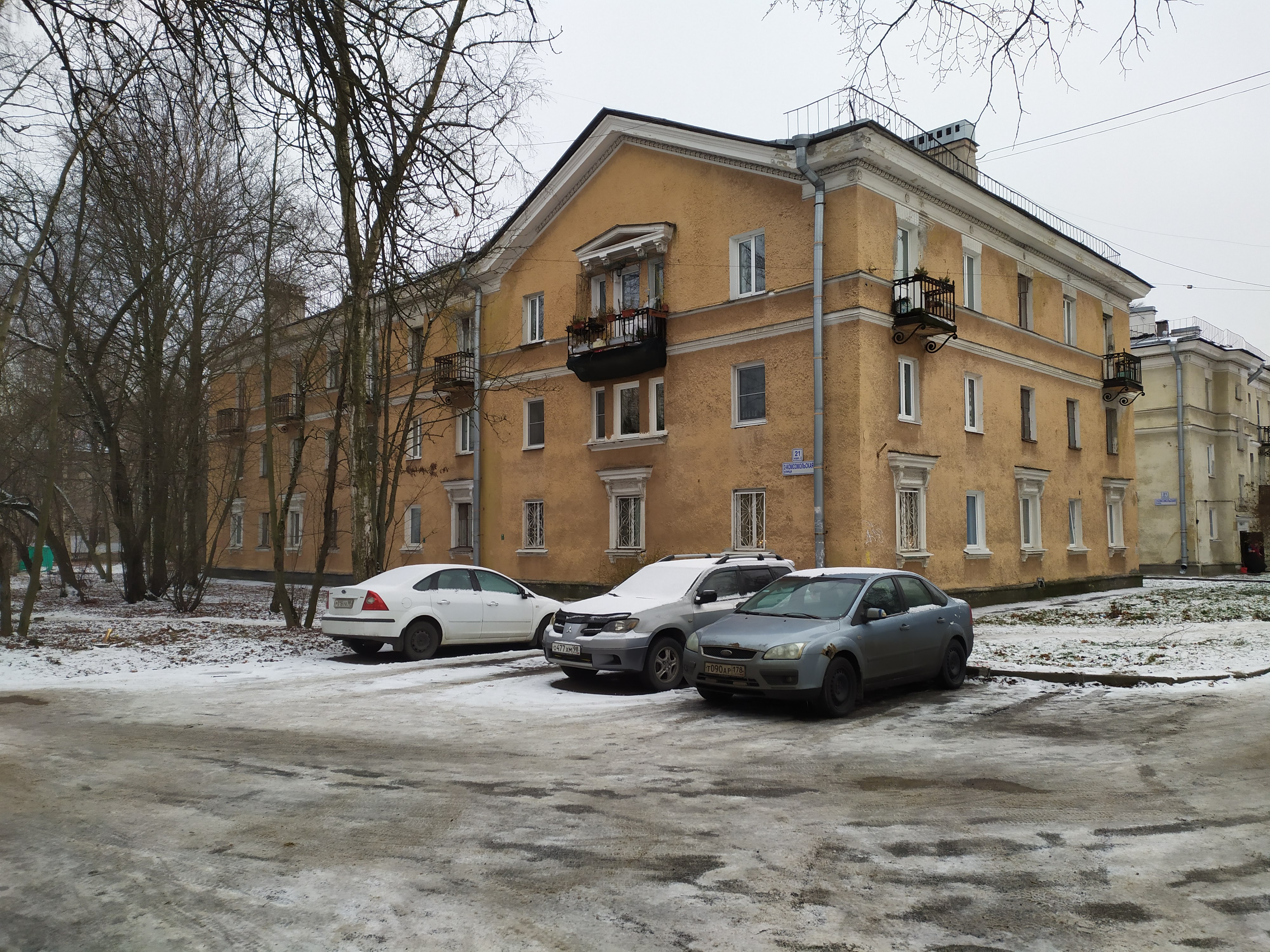 2-я Комсомольская 21к2.JPG