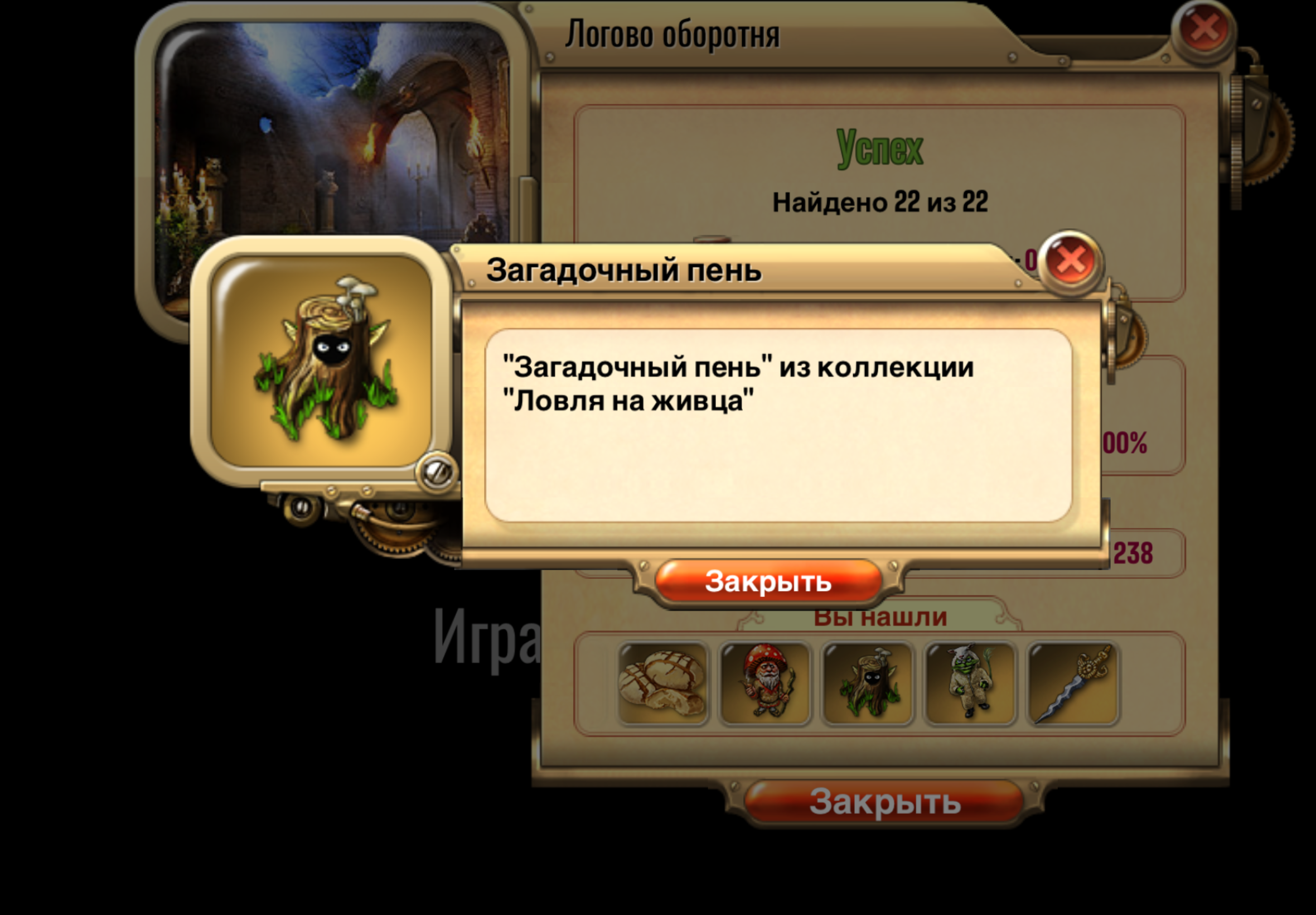 https://i6.imageban.ru/out/2026/04/28/e95bfbaa433114a767ca3df48813389e.png