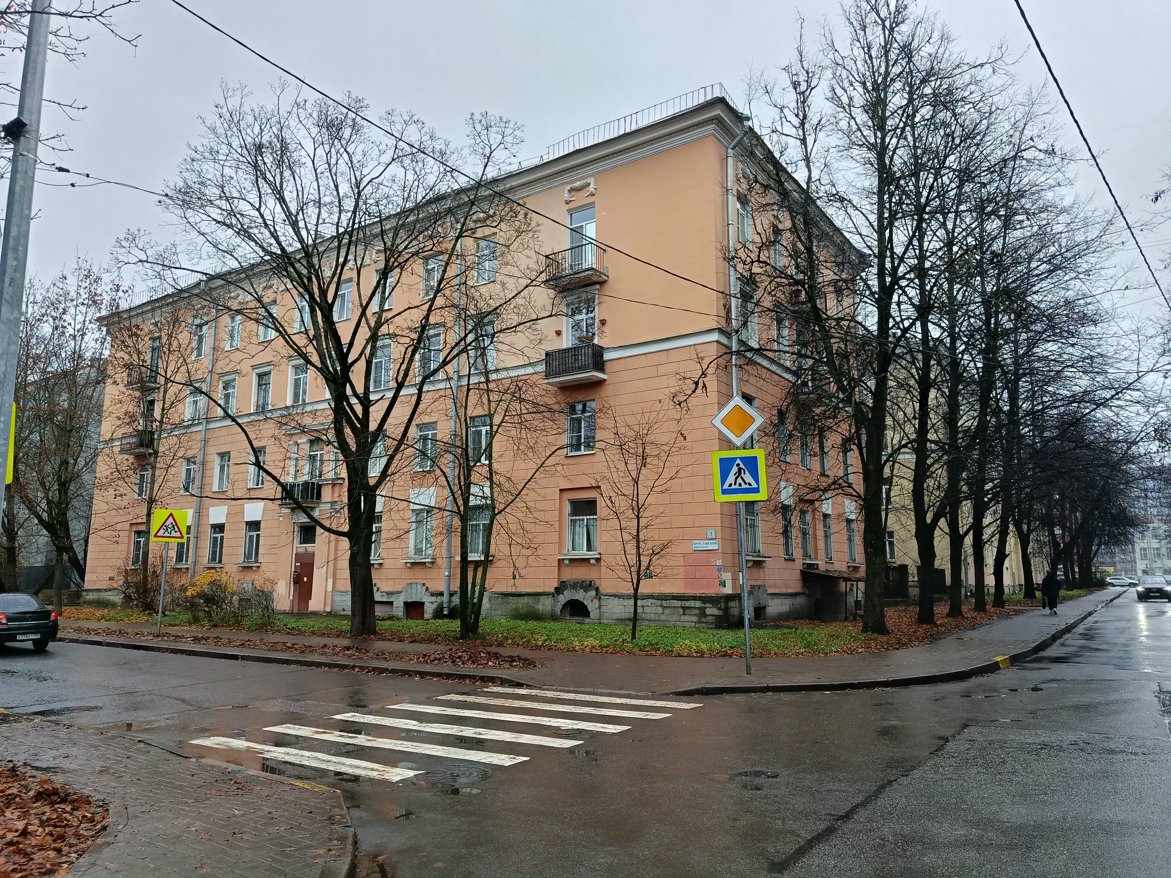 Ярославский 1.JPG