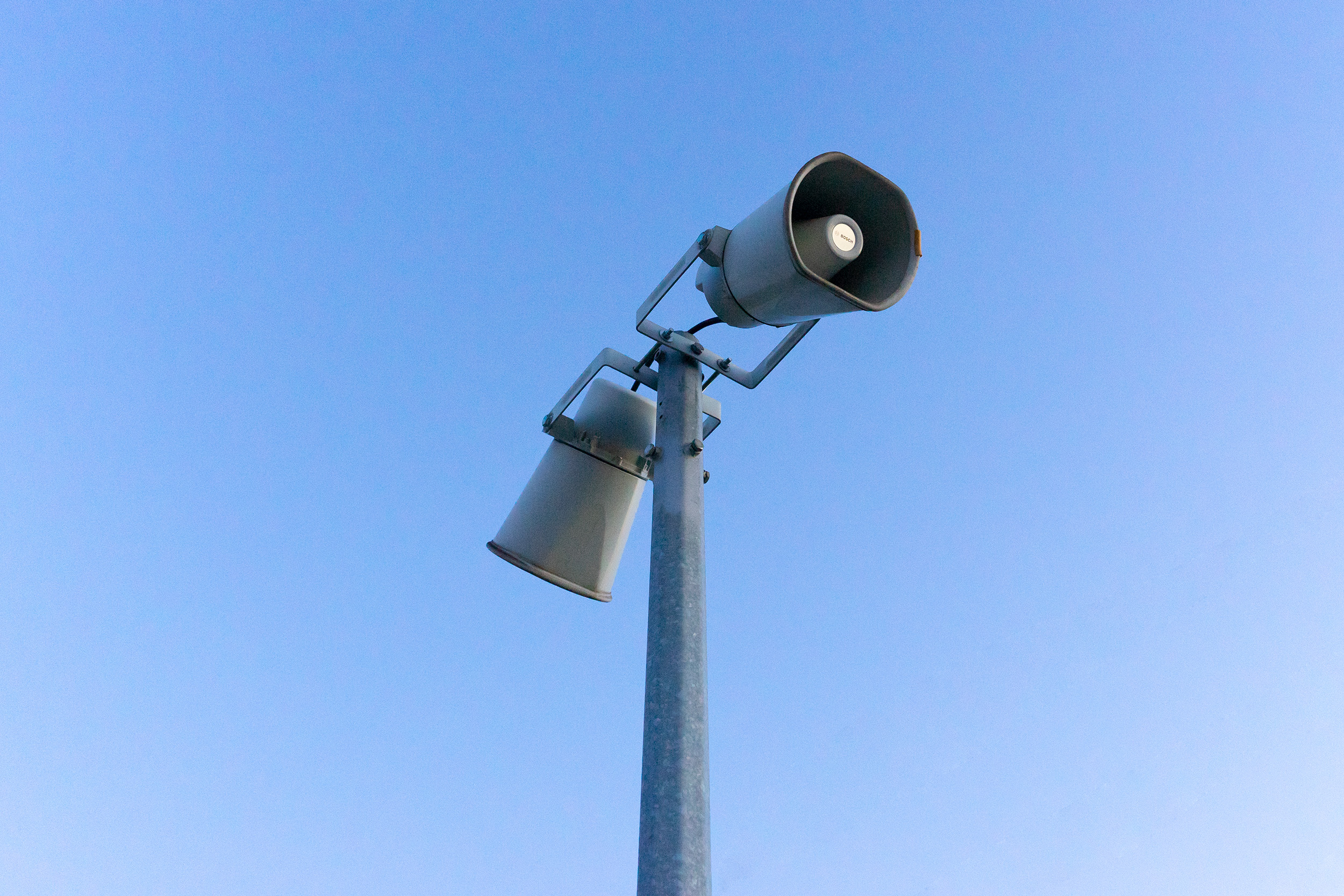 В Кировском районе Пермского края объявлено предупреждение о химической опасности