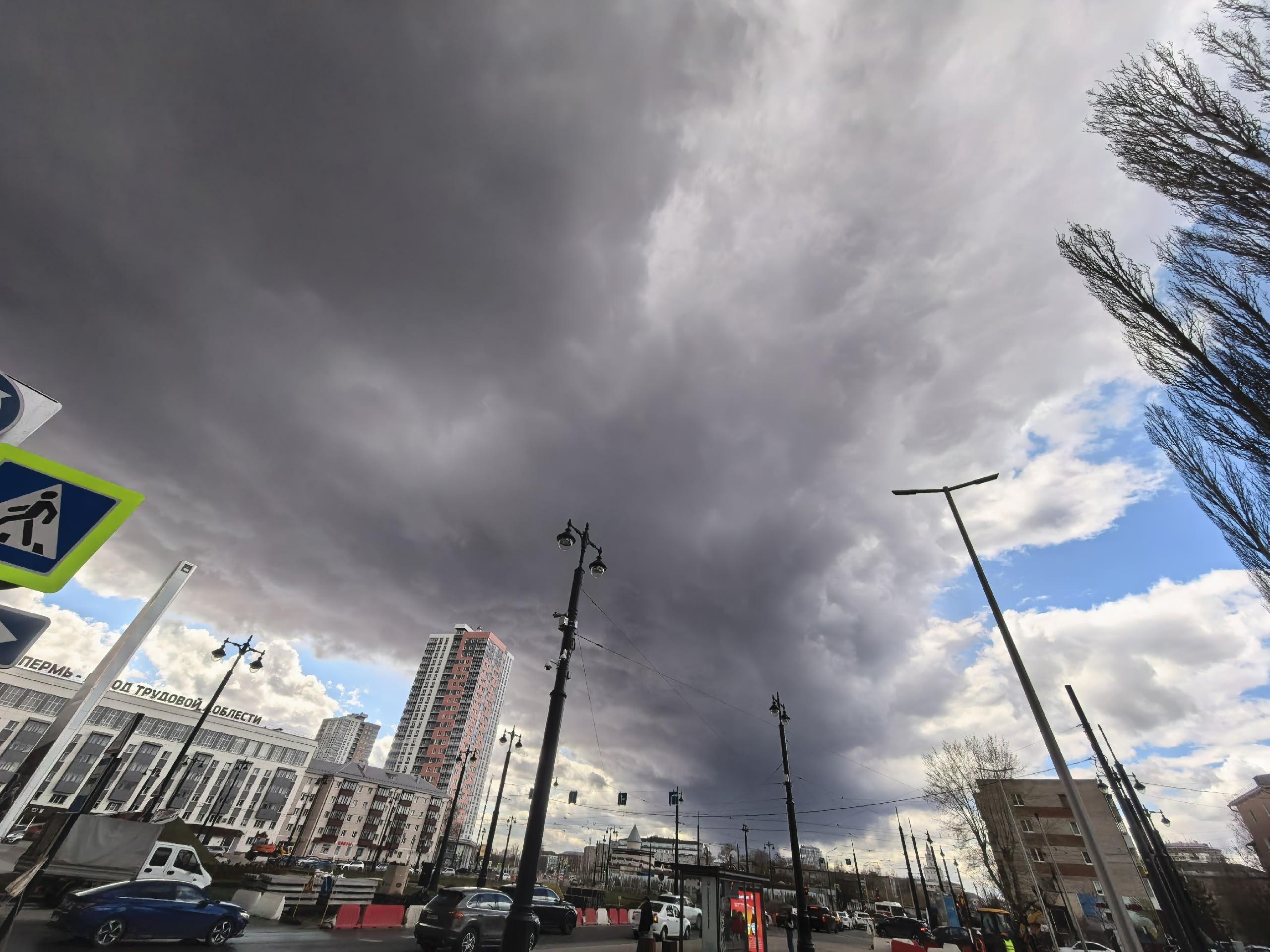 Первомайские мероприятия в Перми отменены, эстафета пройдет как планировалось