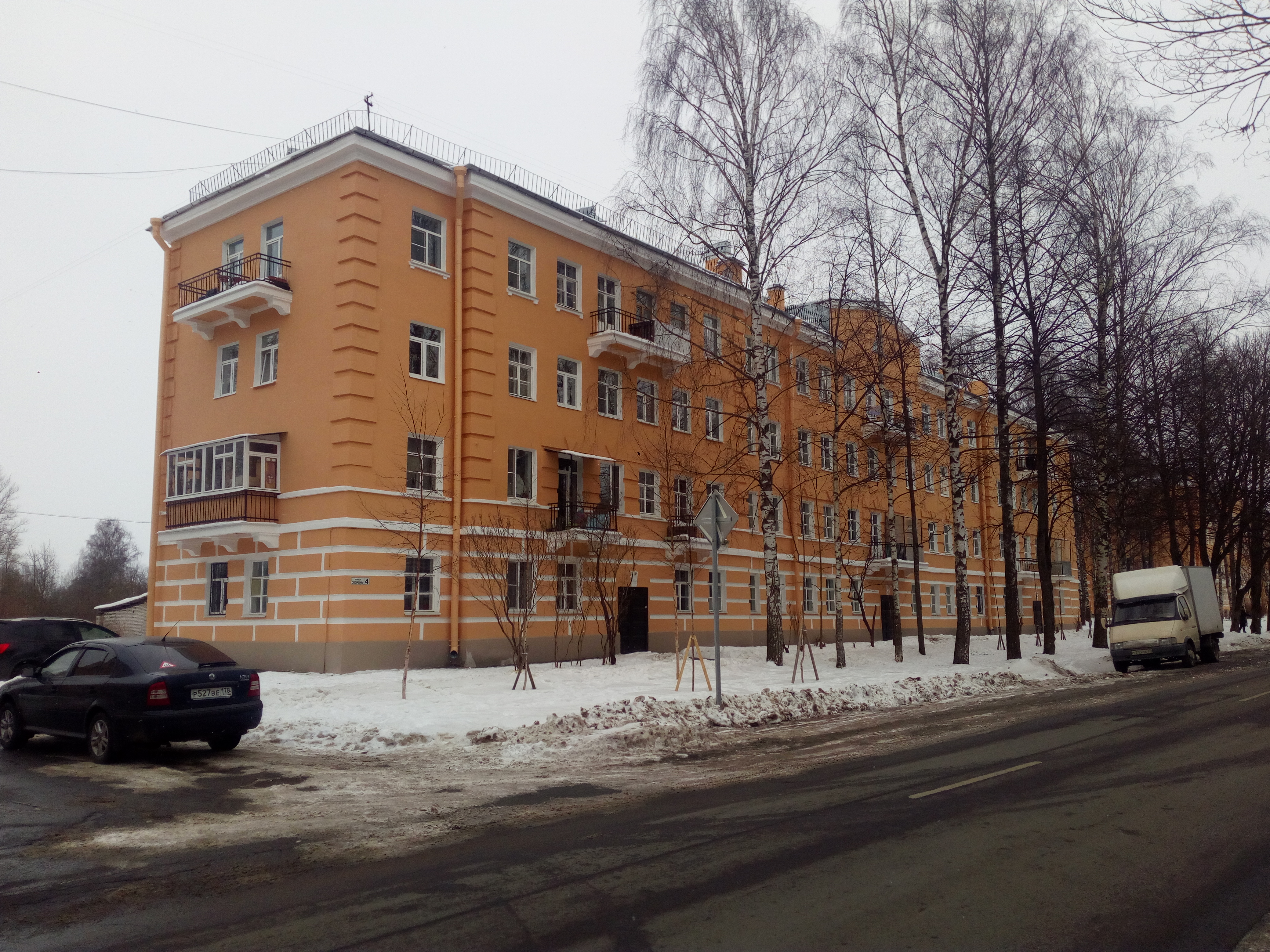 Павловск, Обороны 4.jpg