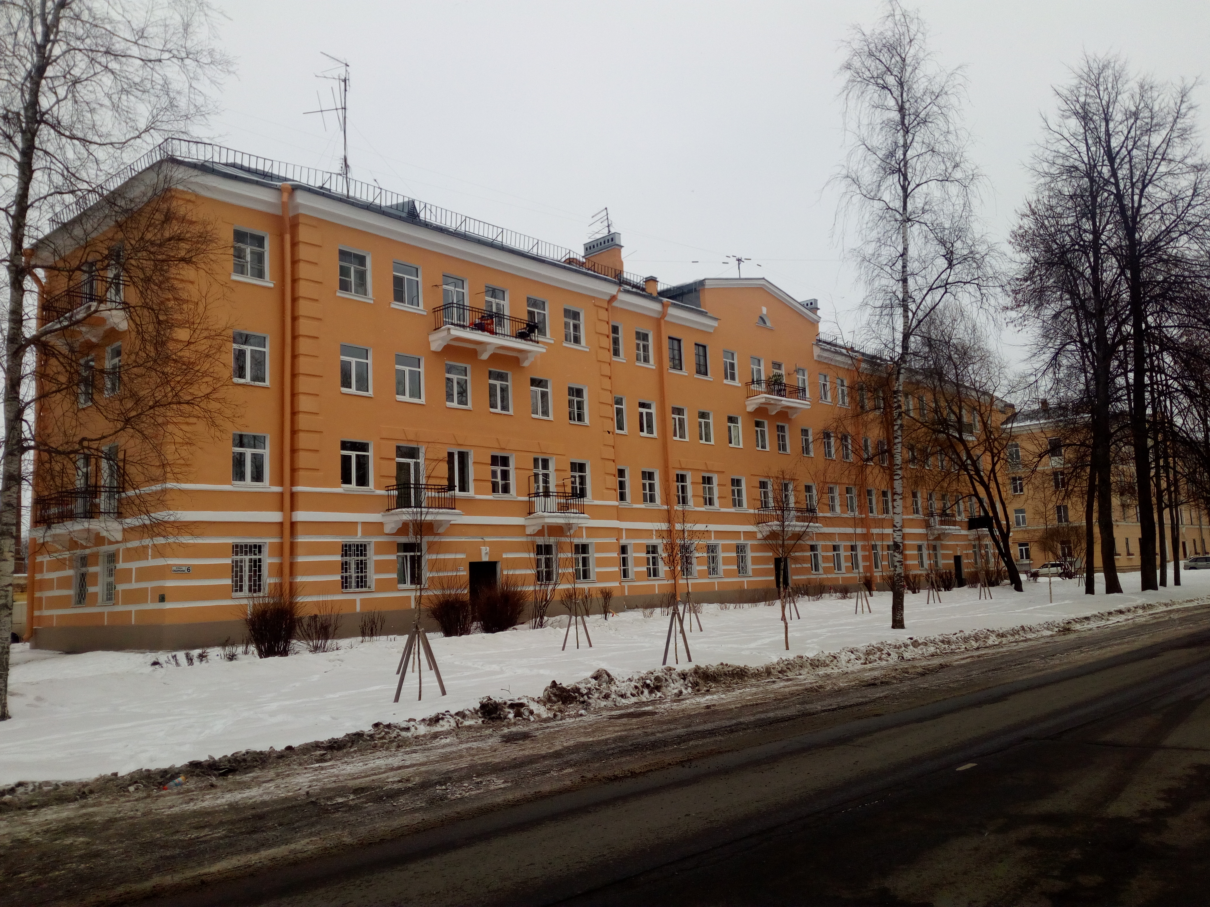 Павловск, Обороны 6.jpg