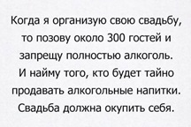 https://i6.imageban.ru/out/2026/05/01/c139692259f2be1f86125aa245808d90.jpg