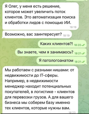 https://i6.imageban.ru/out/2026/05/01/e73df17e7ce2fc4efcb5b5f38a9ceb47.png