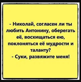 Скриншот 28-03-2026 190104.jpg