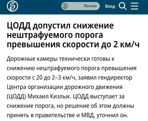 https://i6.imageban.ru/out/2026/05/02/67840256a0aeb06f2e8b45c4da239161.png