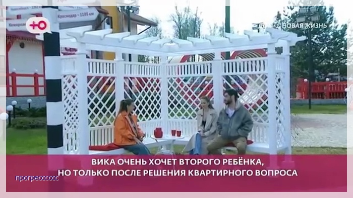 https://i6.imageban.ru/out/2026/05/02/77bc9b4b5eaba9a73cfdba363f376c43.jpg