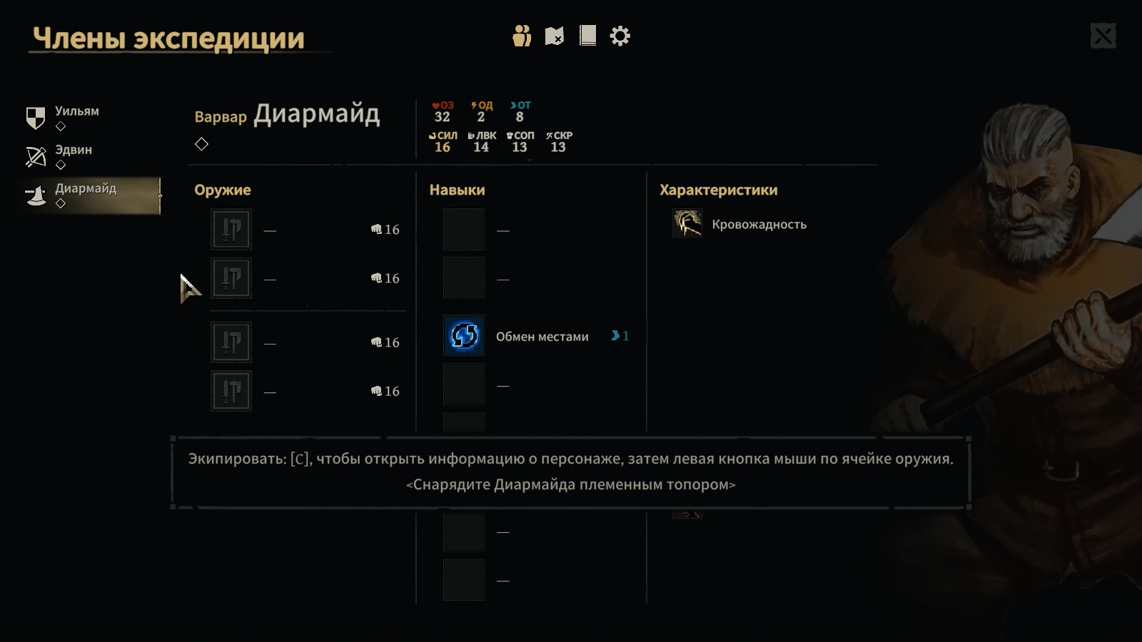 05e3dd2c5e7399dee1a9b24d9df4f293.png