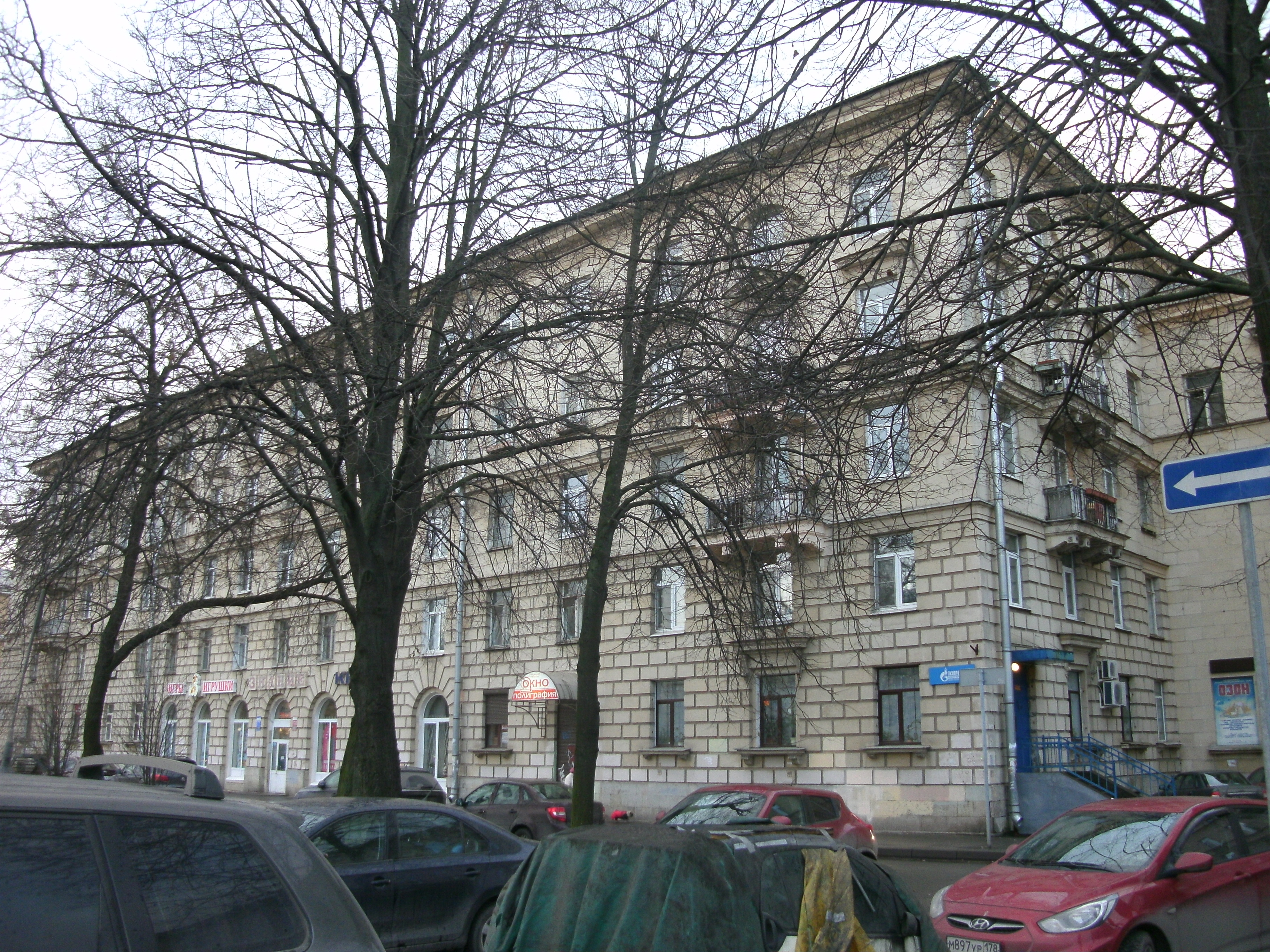 Колпино, Ленина 20_2.JPG