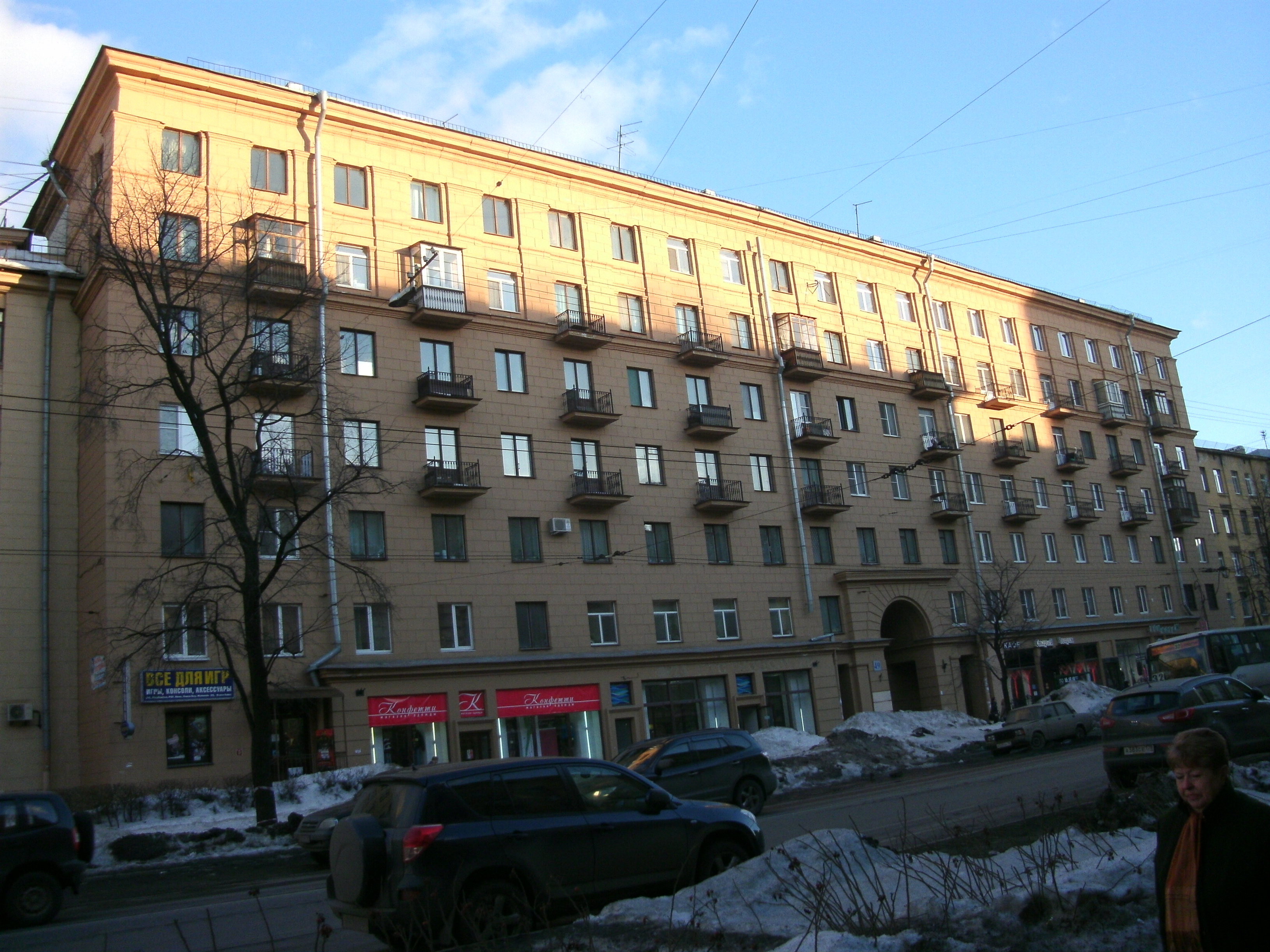 Кондратьевский 49.JPG