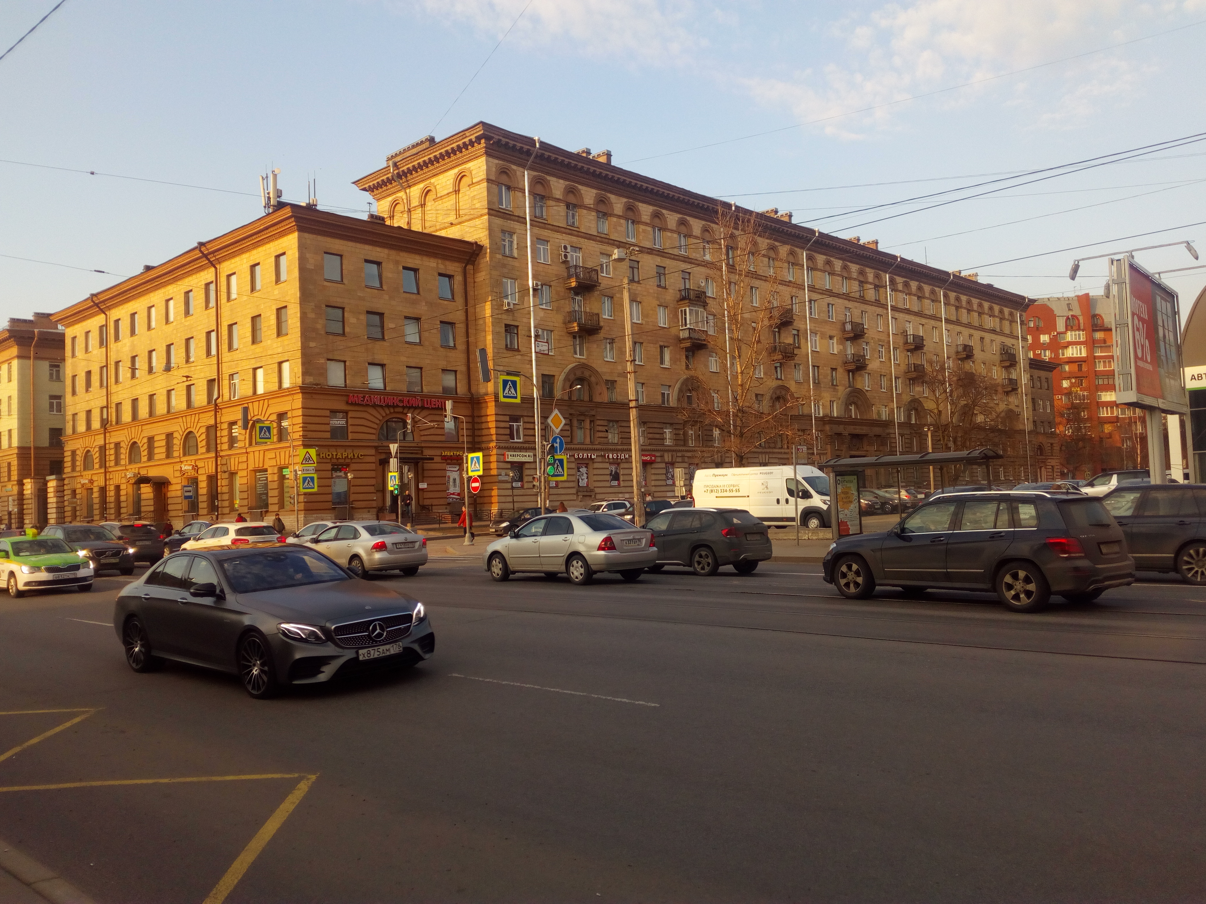 Манчестерская 2.jpg