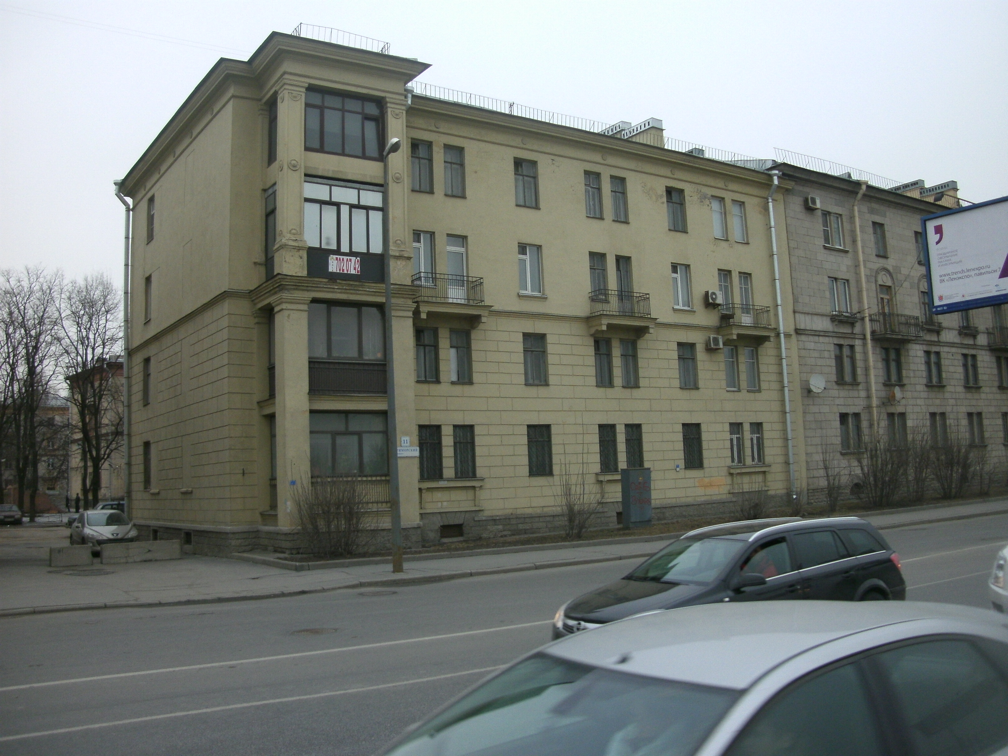 Приморский 11.JPG