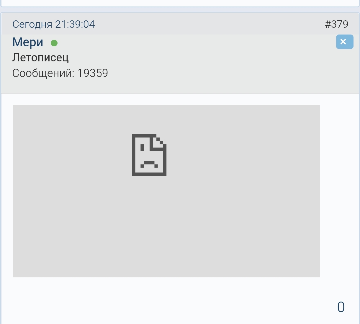 https://i6.imageban.ru/out/2026/05/07/786f7958e4176dae34f5e49e58991fe6.jpg