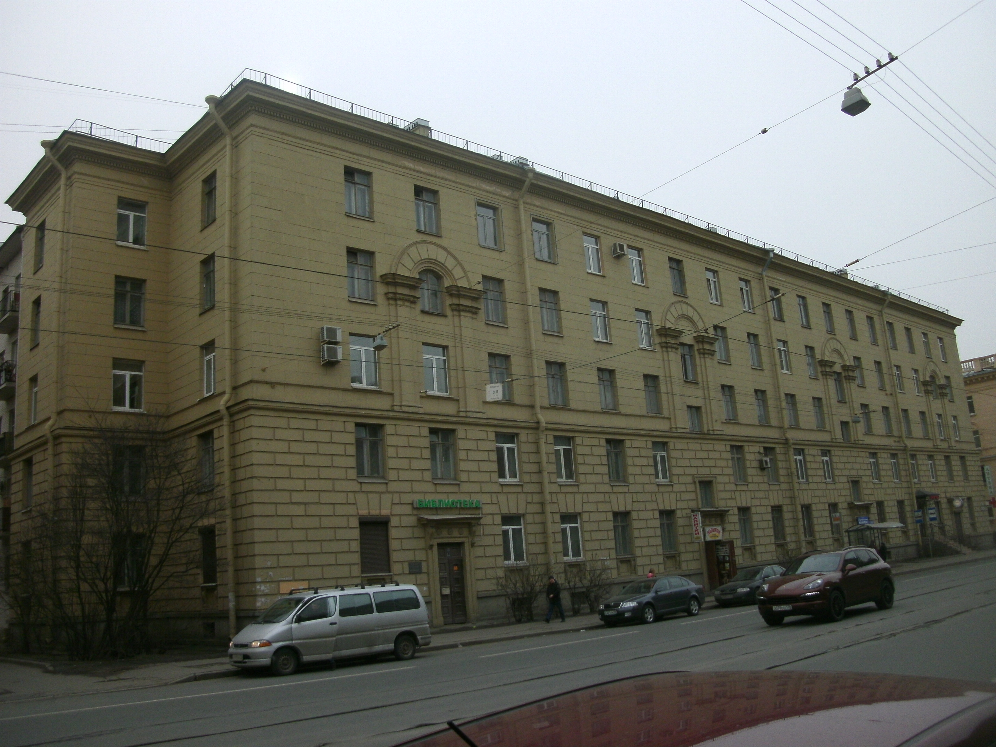 Савушкина 16.jpg