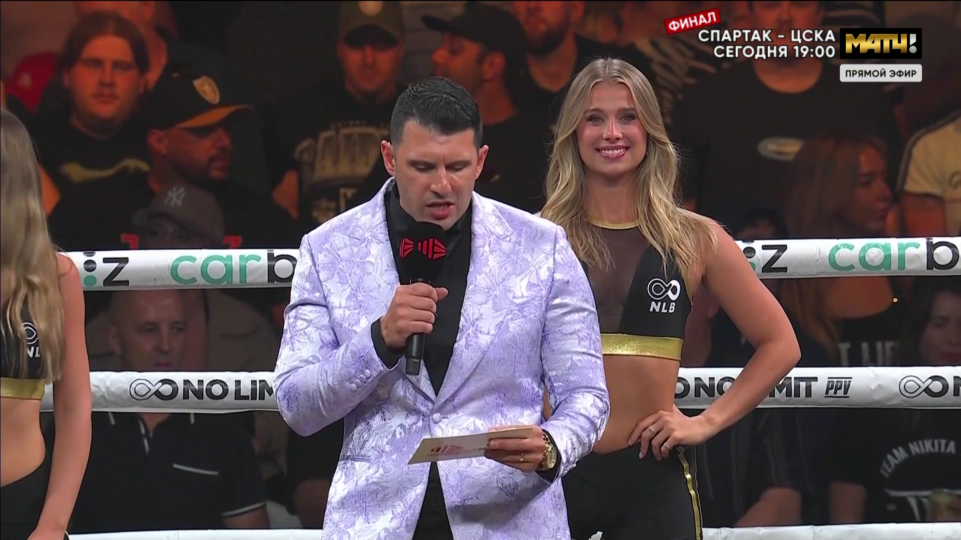 Boxing.2026.05.06.Nikita.Tszyu.vs.Oscar.Diaz.1080i25.IPTV.H264.MatchTV.mkv_000003160.png