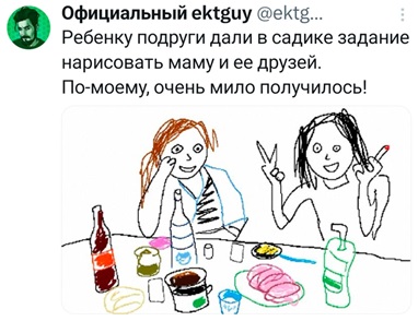 https://i6.imageban.ru/out/2026/05/07/ba5a17262d8707bb025d2ba6f431a6e1.jpg