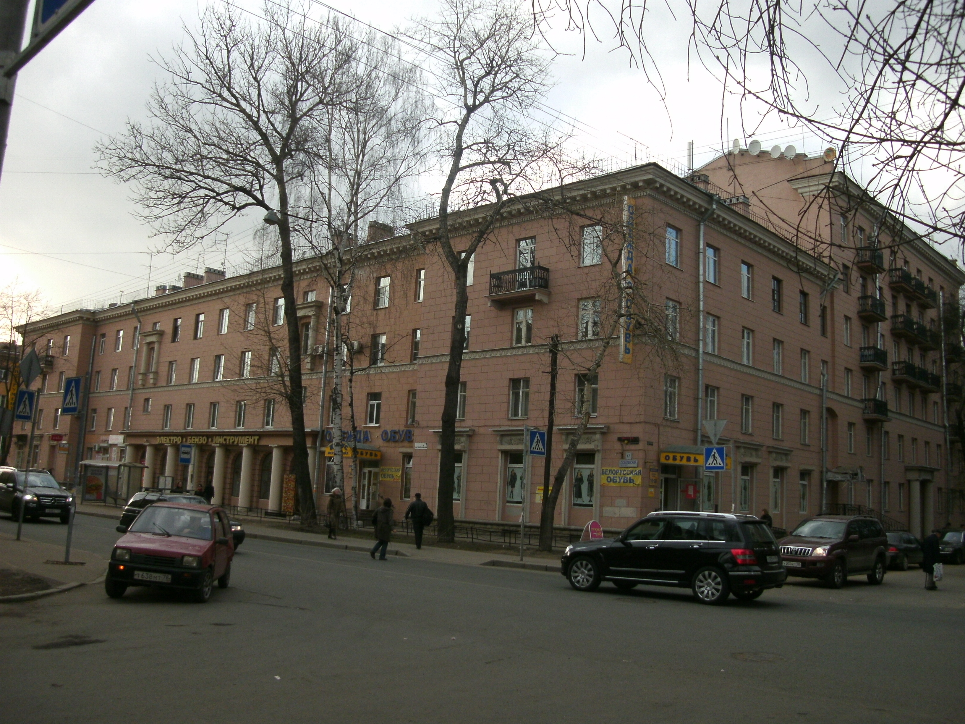 Скобелевский 17.JPG