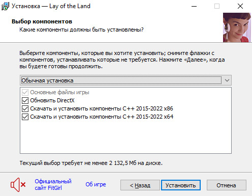 setup2.jpg