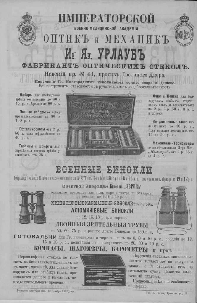 screenshot 2026-05-08 005.jpg